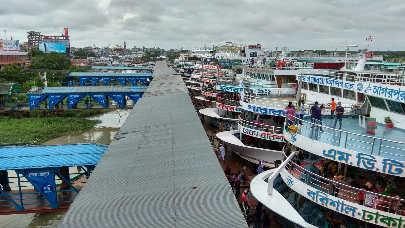 Khulna → Barisal